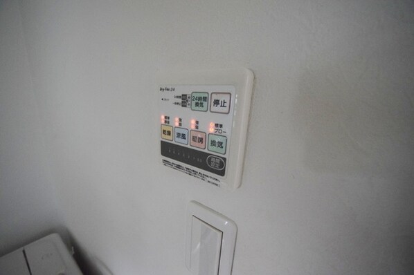 フローラ共和の物件内観写真